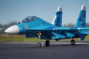 JTL:60407:FMS_SU27_5