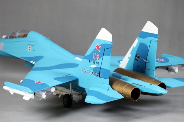 JTL:60410:FMS_SU27_8