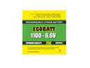 JTL:63870:life-akku-egobatt-1100-66v-25c~2