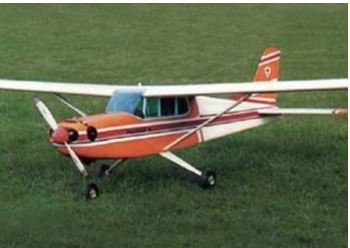 JTL:66468:hummel-arf-2080mm~5