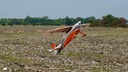JTL:77111:PILOTSKYWV274C05