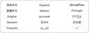 JTL:94196:K2Zip