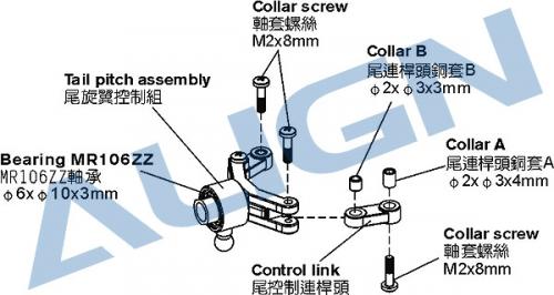 JTL:168764:H60106T