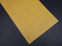 JTL:194970:f14a7f56b022ce761562fef898638dbe
