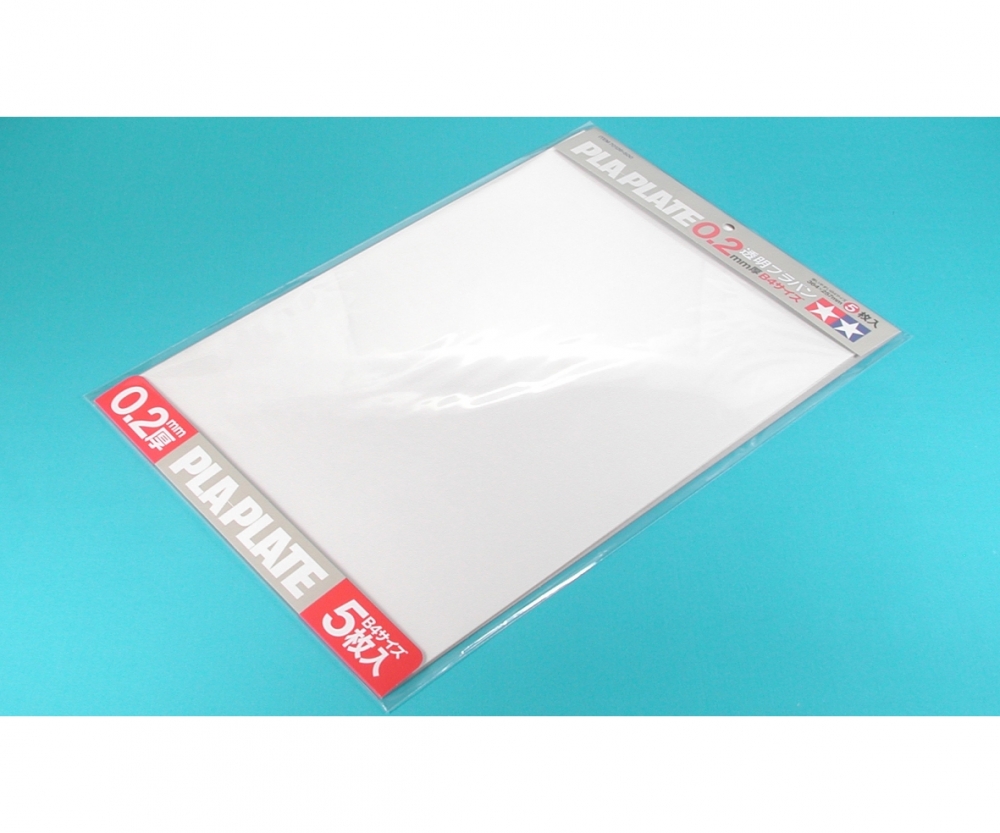 Kst-Platte 0,2mm (5) klar 257x364mm
