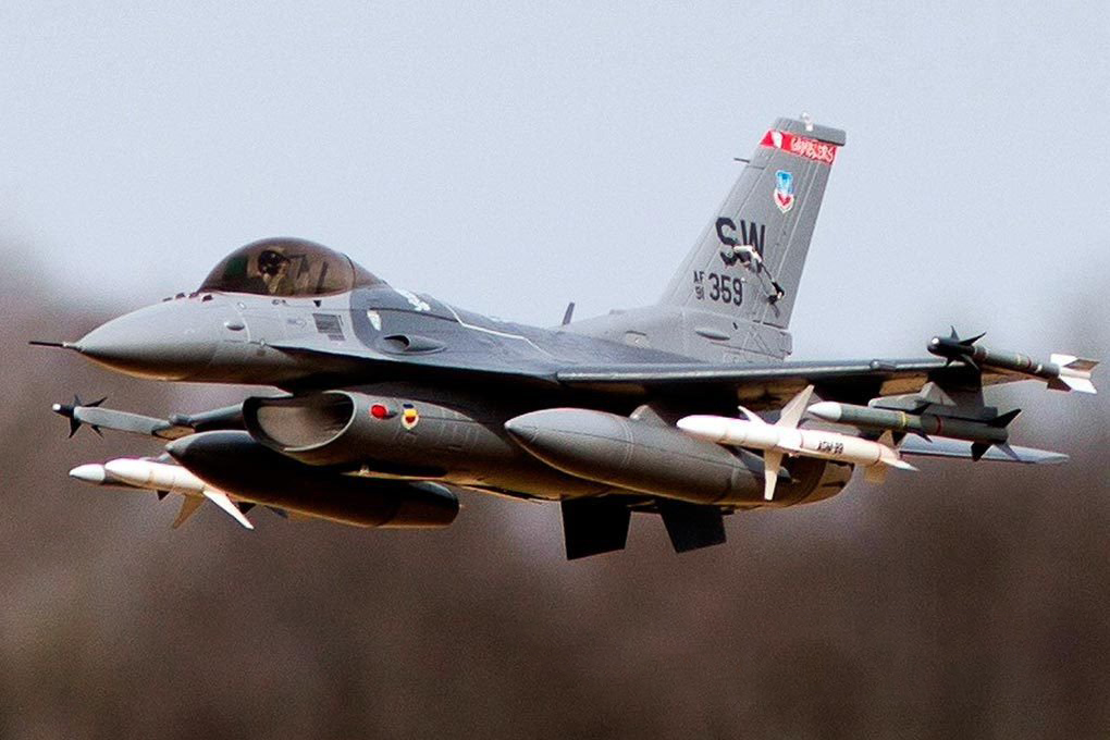 F-16C "Fighting Falcon"