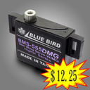 Blue Bird BMS-555DMG (Coreless)