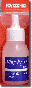 Kyosho King Pin Oil (Flouorine) (für Mini-Z) Schmierungsmittel