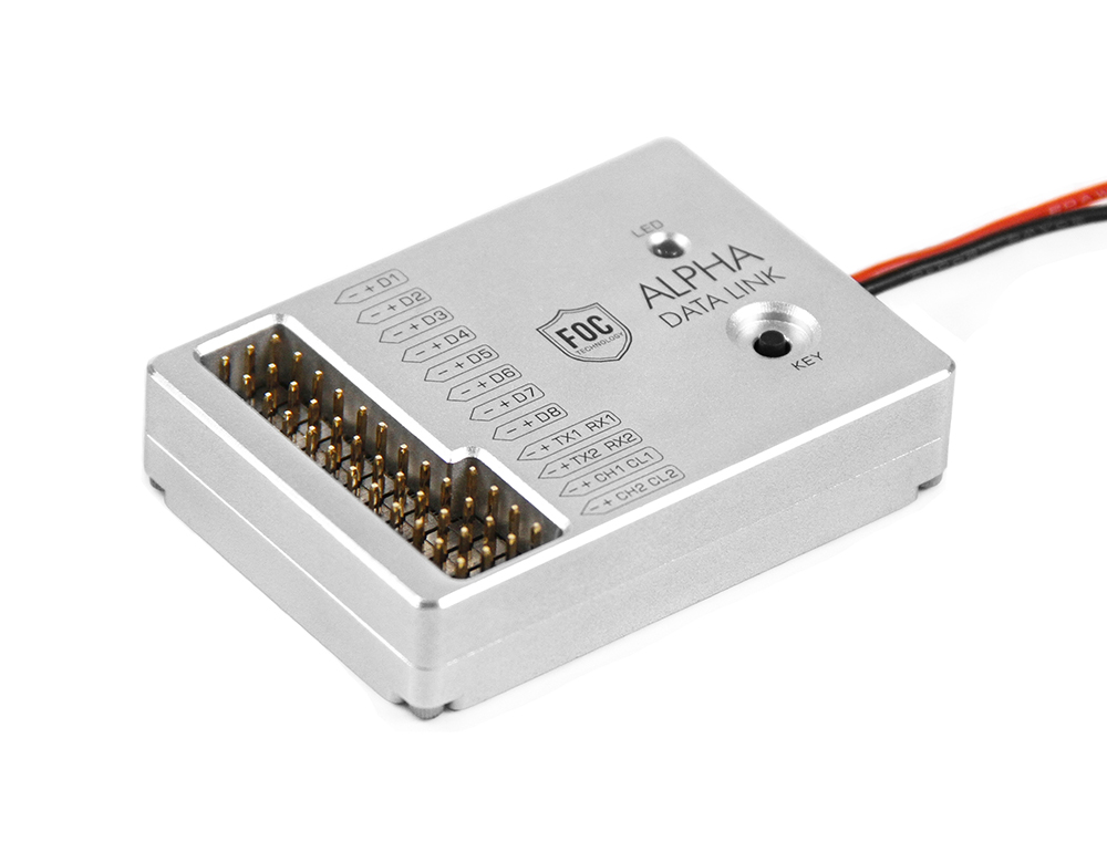 T-Motor DATA LINK V2