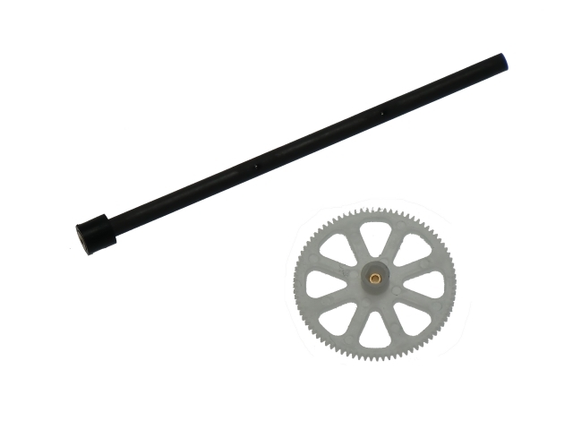 Blade Zahnrad Äussere welle mit Hauptgetriebe und Lager: BmCX