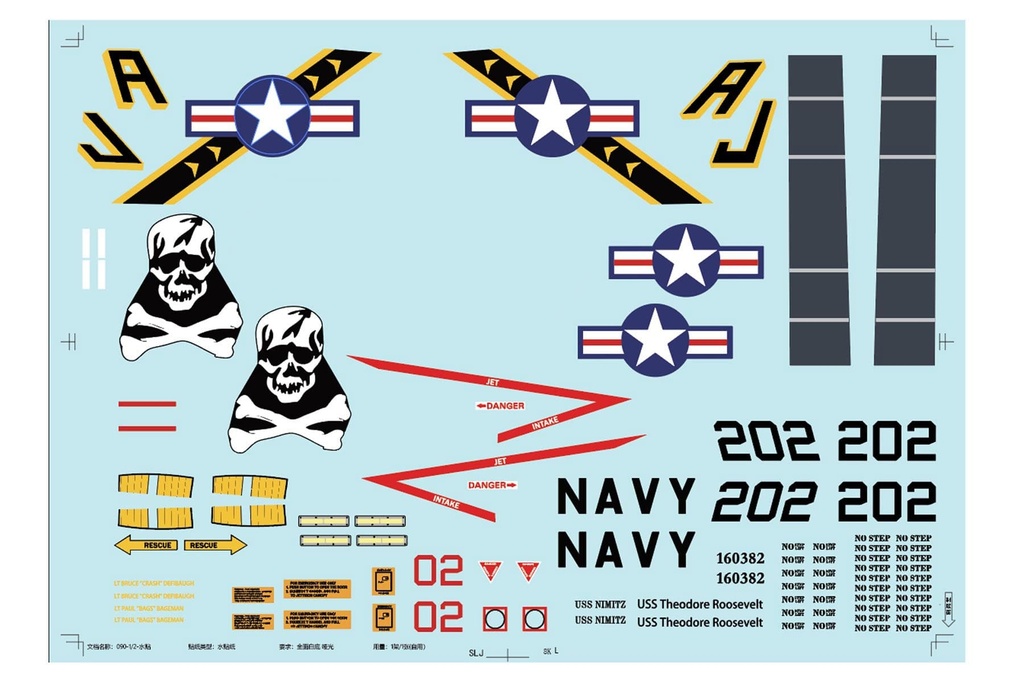 Freewing 64mm EDF F-14 Tomcat Water Slide Decal Set A