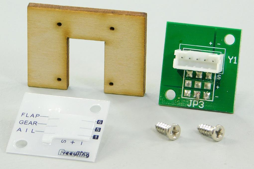 Freewing 80mm A-4/Mig-21 Main Wing Connection Board