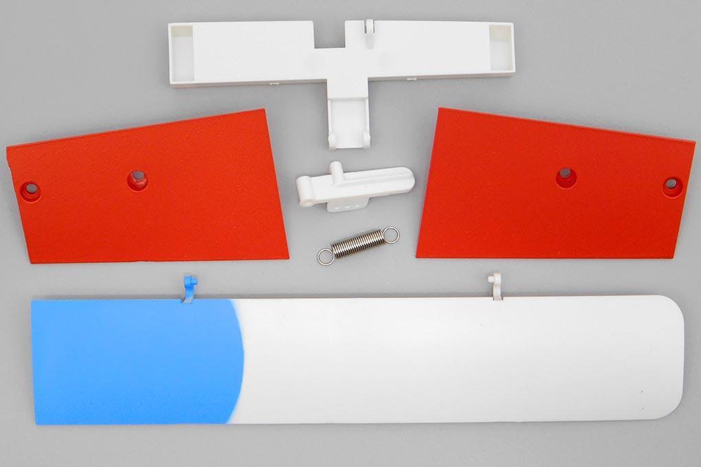 Freewing 80mm EDF L-39 Albatros Plastic Part C
