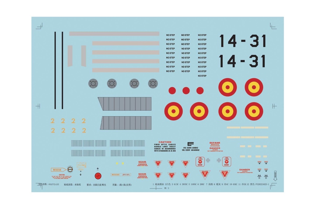 Freewing 90mm Eurofighter Typhoon Decal Set A