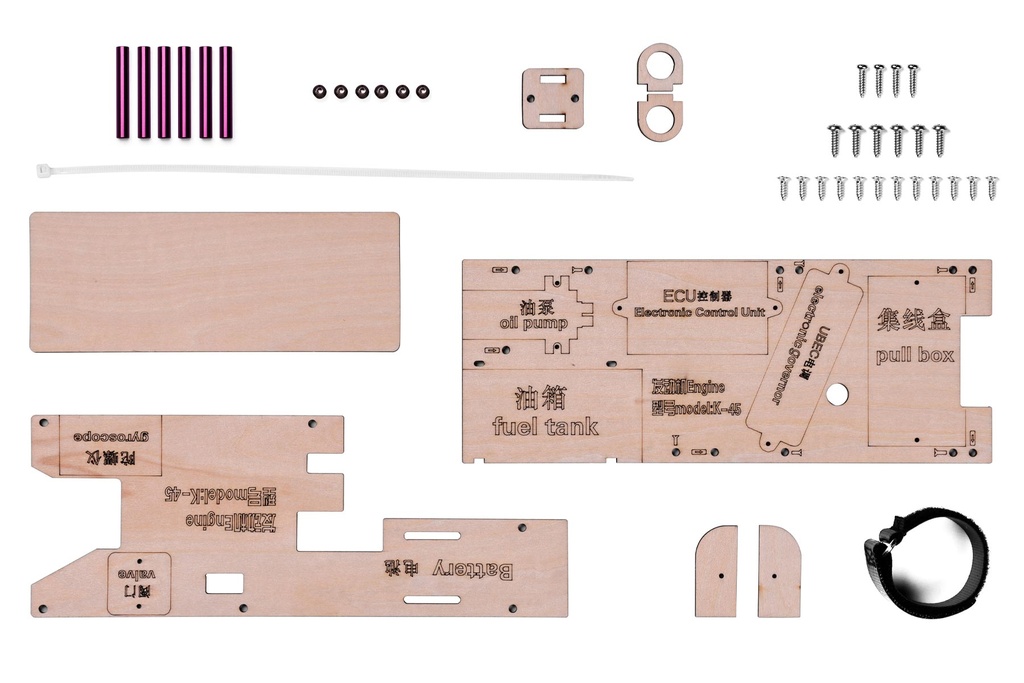 Freewing Zeus 45NT Wood Equipment Tray for K45