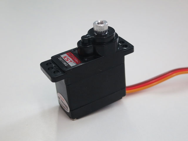 KST DS113MG Digital Servo 11.7mm 2.2kg