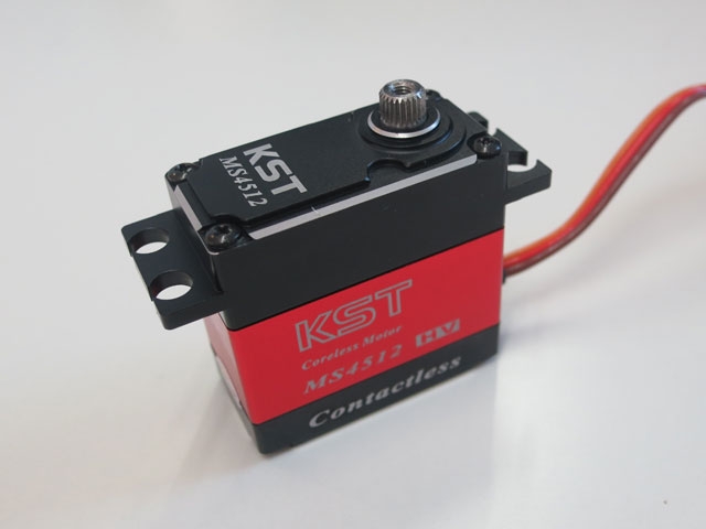 KST MS4512 20mm 45kg kontaktloses Coreless HV Digital Servo