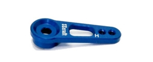 Alu-Servohebel Light V1 HI 20/17mm M2
