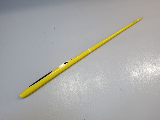 Rumpf RCRCM E-Predator GFK+ Gelb