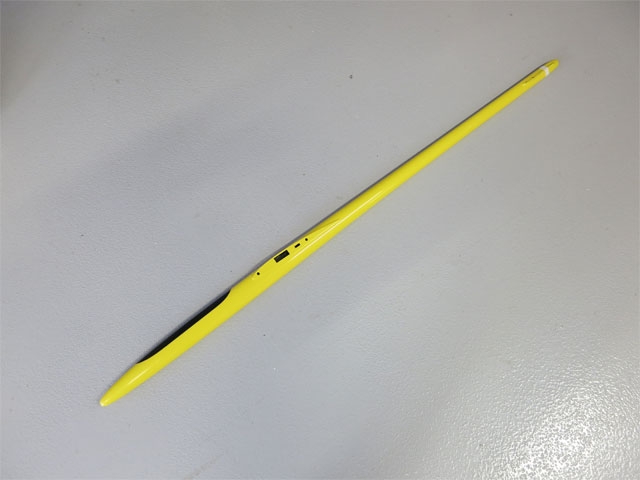 Rumpf RCRCM Predator III GFK+ Gelb, Seglerversion