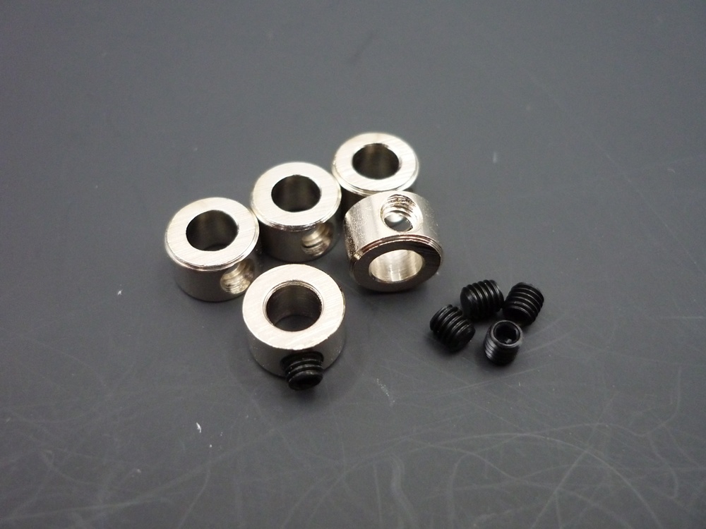 Stellringe 4 mm
