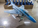 TopRC F4 Phantom Marines 100" ARF