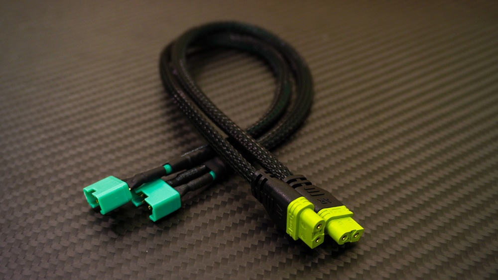 MPX zu AR1 Adapter Kabel