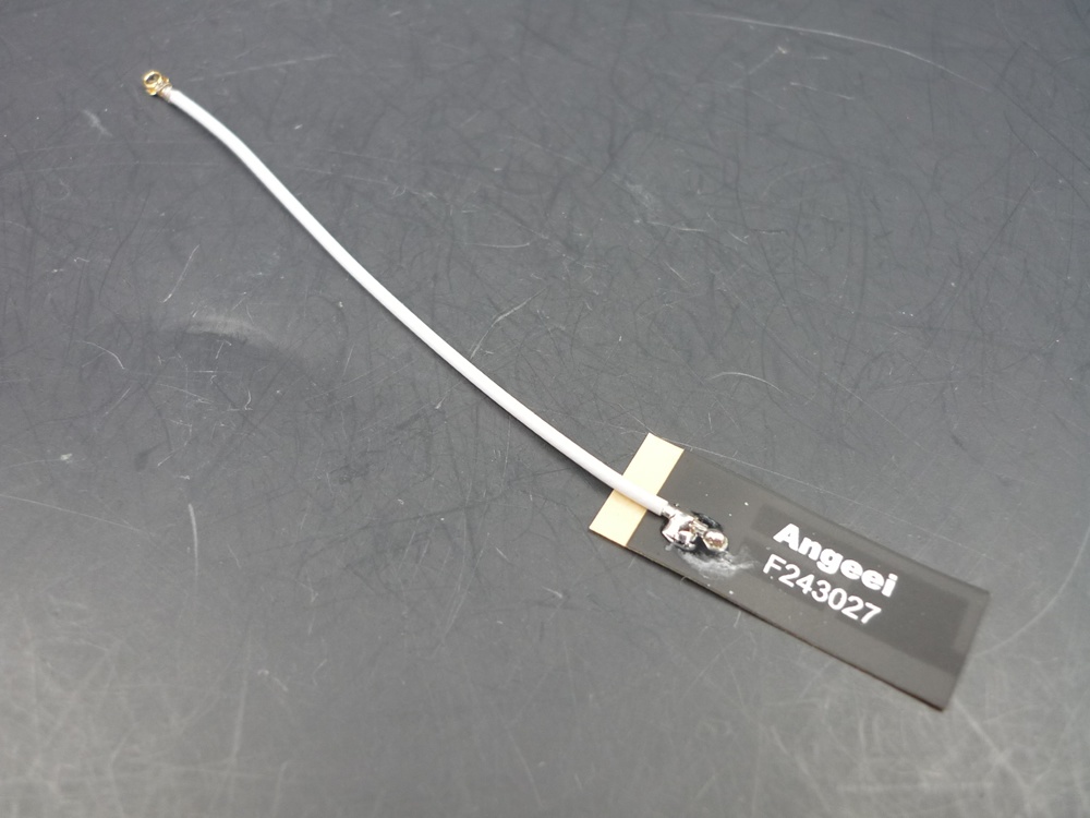 TANDEM X20pro BT Antenne für BT Modul