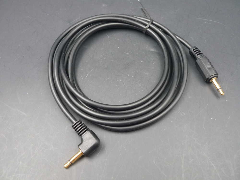Lehrer-Schüler-Kabel