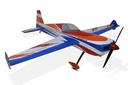 Phoenix LASER 260 70ccm - 225 cm