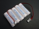 Panasonic Eneloop 2000mAh, F5x1, Graupner JR