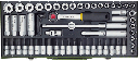 PROXXON Super-Kompaktsatz, 3/8" (65-teilig)