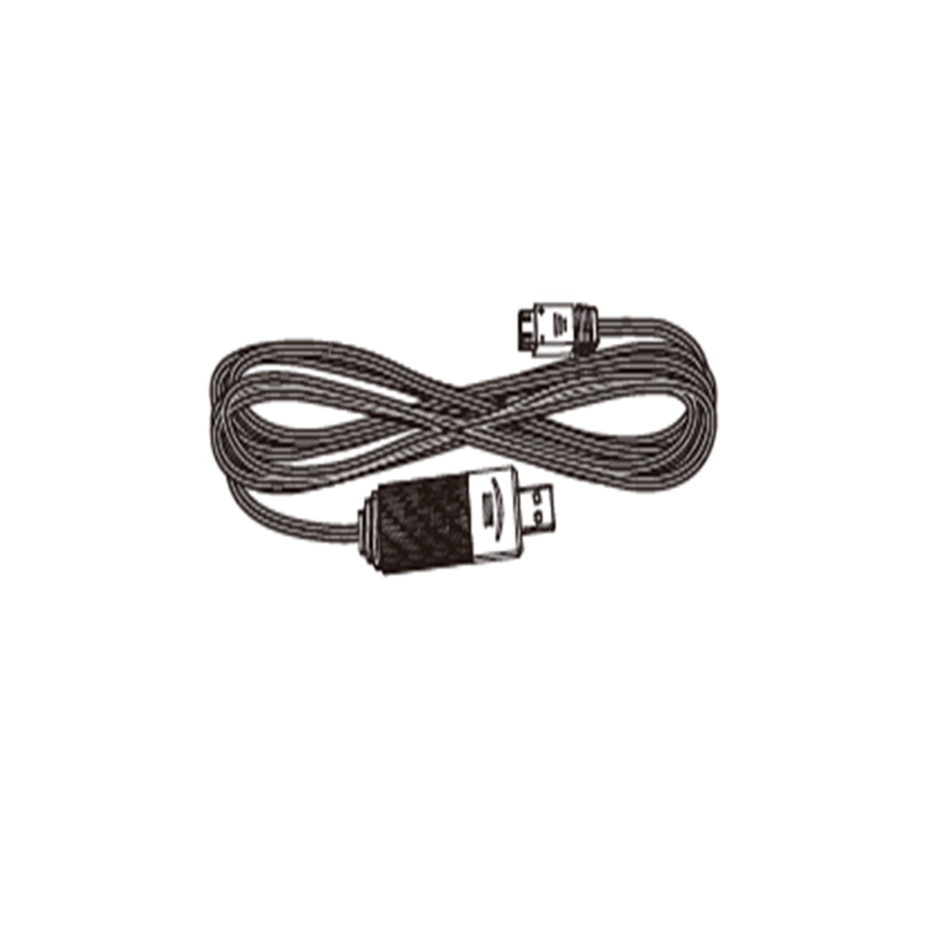 USB-Ladekabel