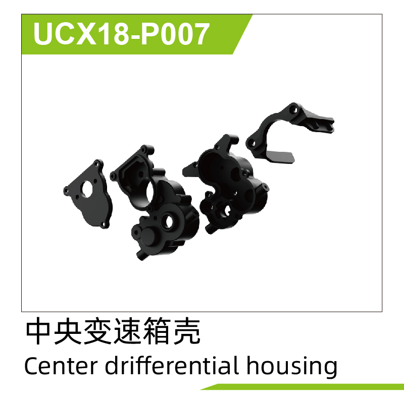 Differential hosing
