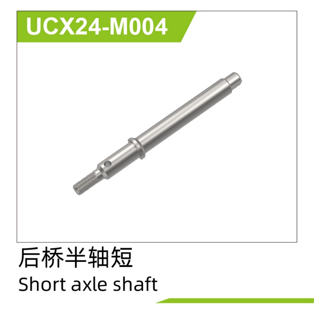 Rear axle shaft (Short) UCX2401 & UCX2402
