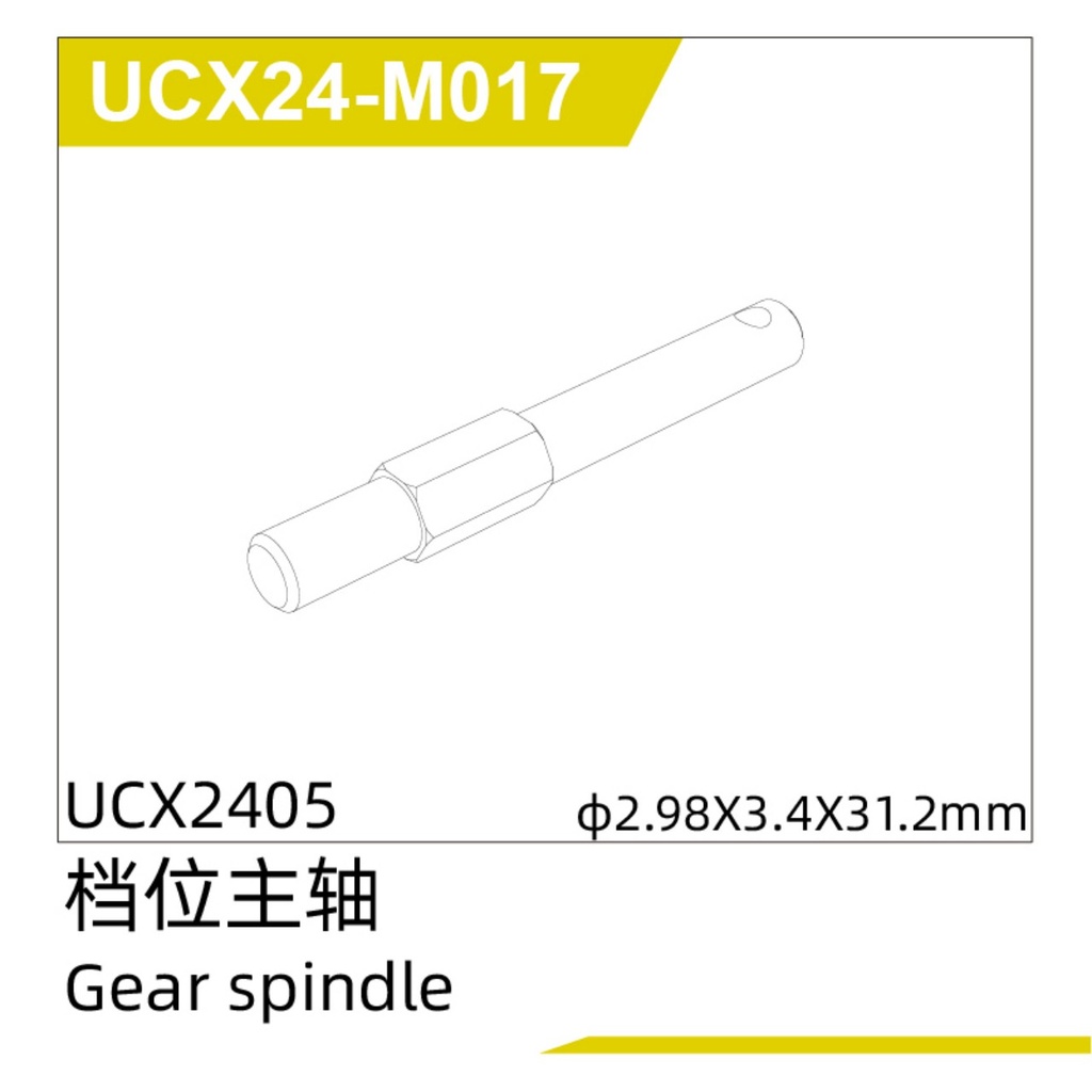 Gear spindle(1pcs) UCX2405 & UCX2405PRO