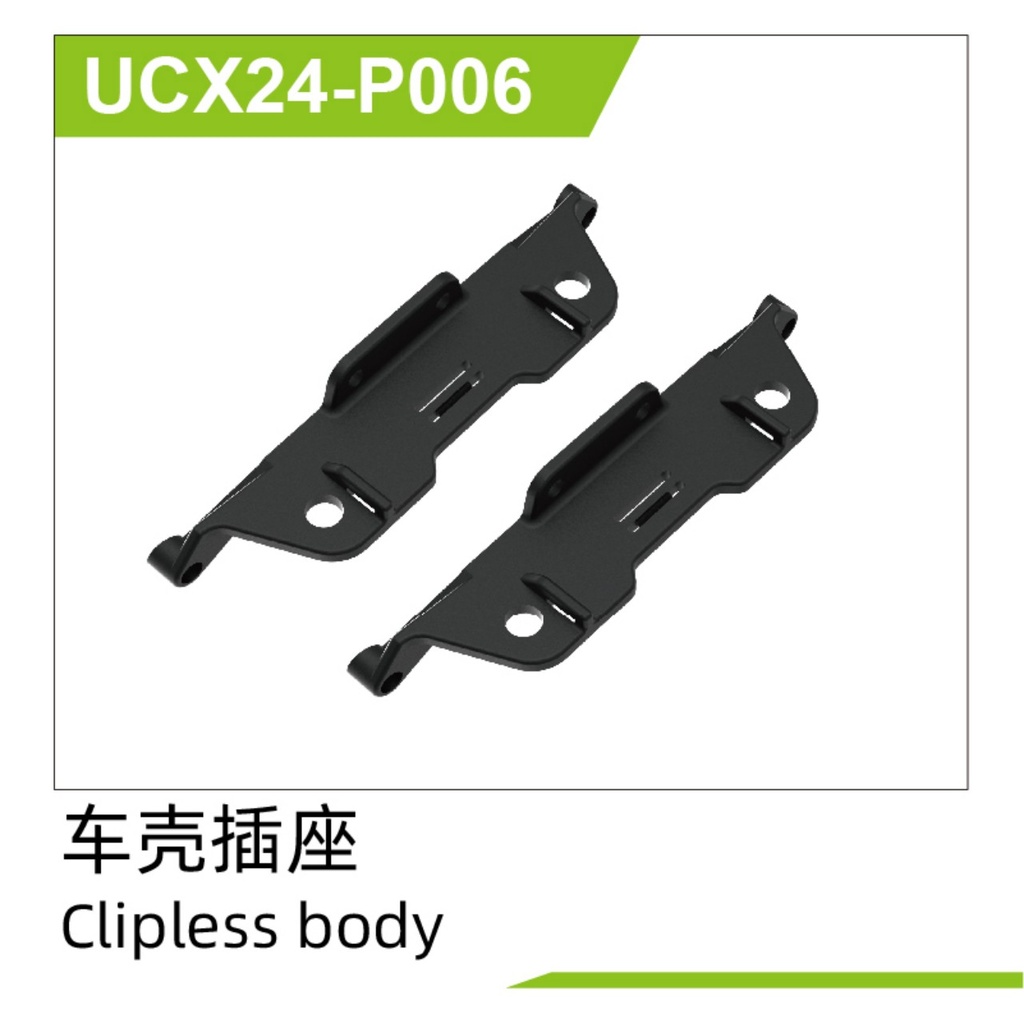 Clipless body(2pcs) UCX2401