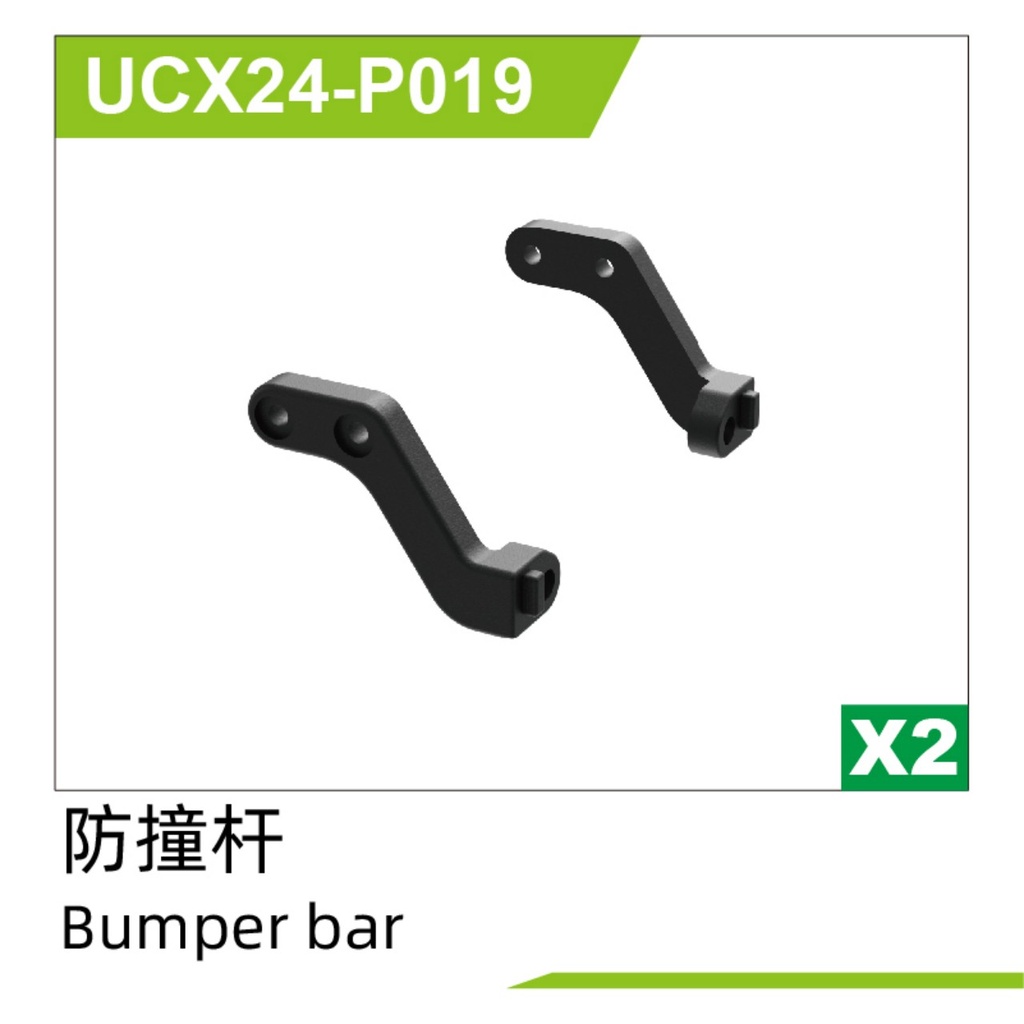 Bumper bar(2pcs) UCX2401 & UCX2402
