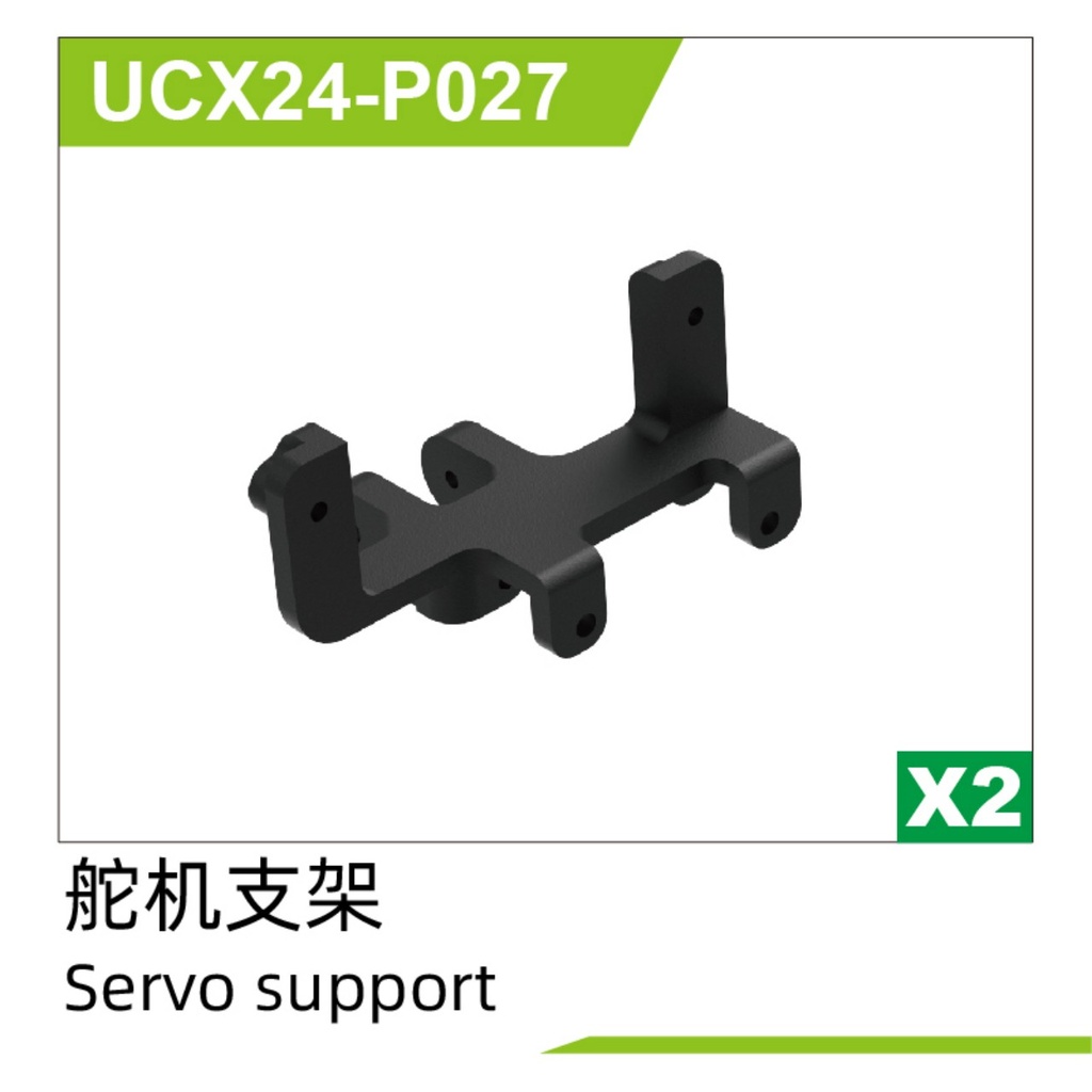 Servo support(2pcs) UCX2401 & UCX2402