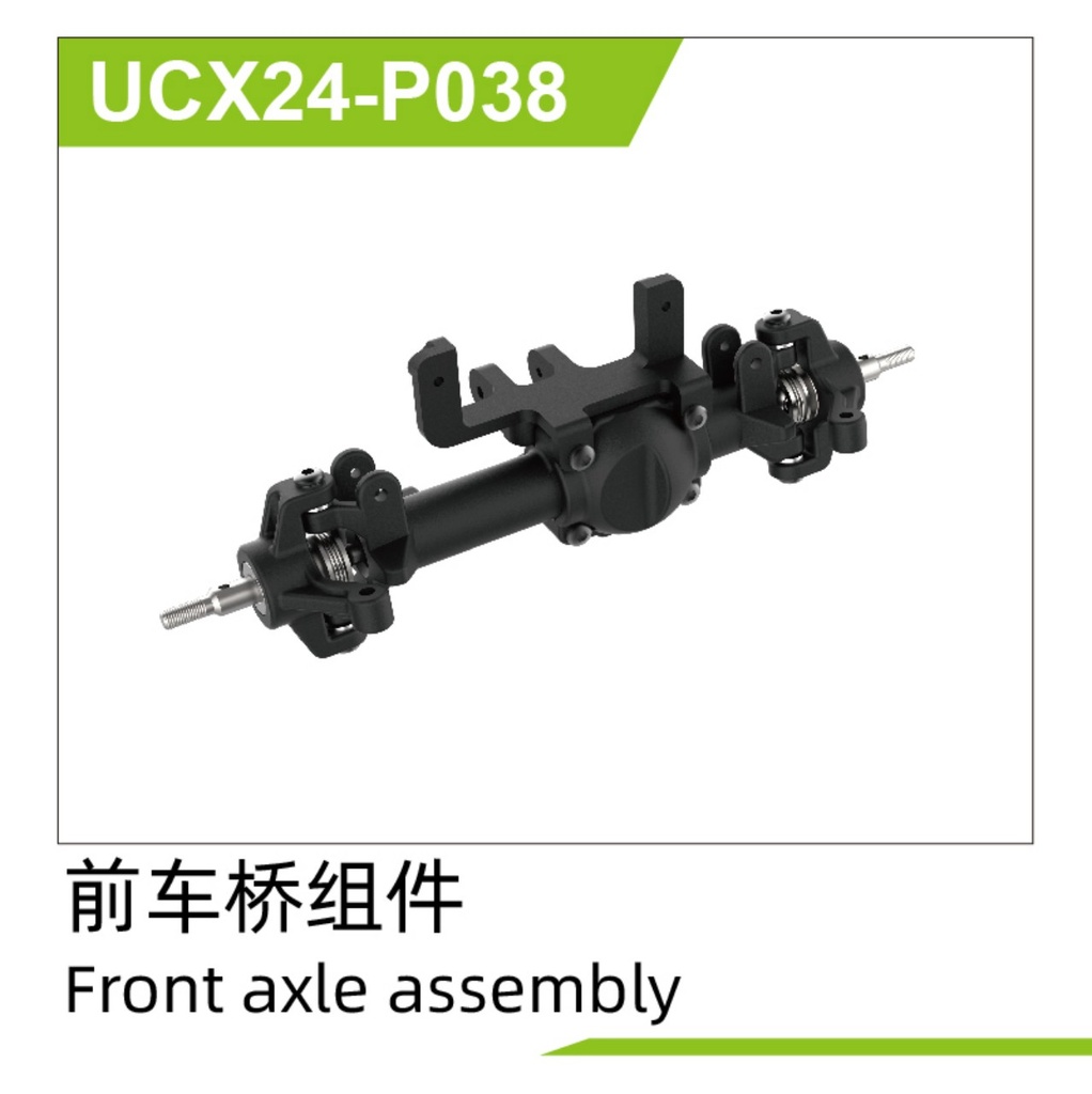 Front axle assembly UCX2401 & UCX2402