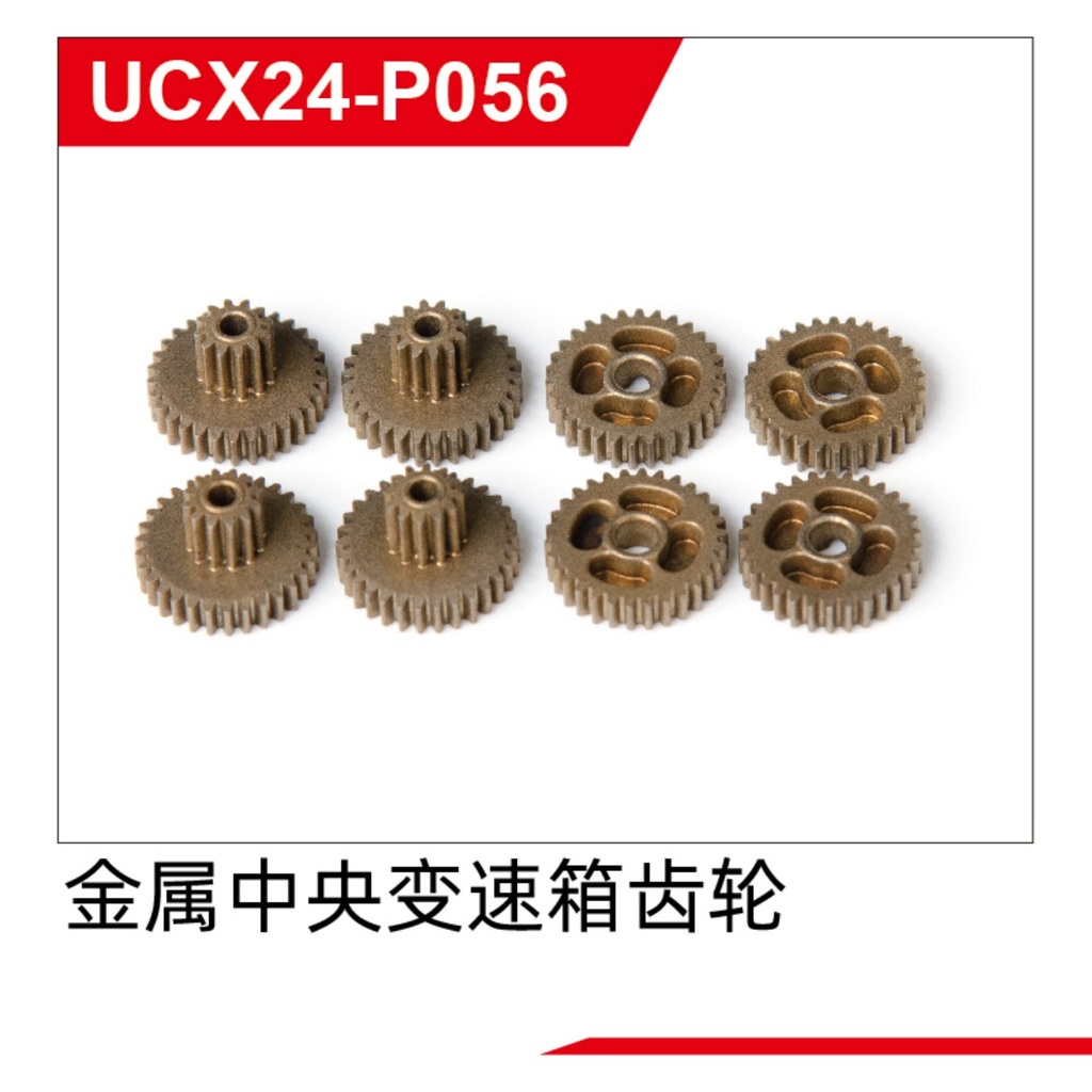 Metal Gearbox teeth UCX2401 & UCX2402