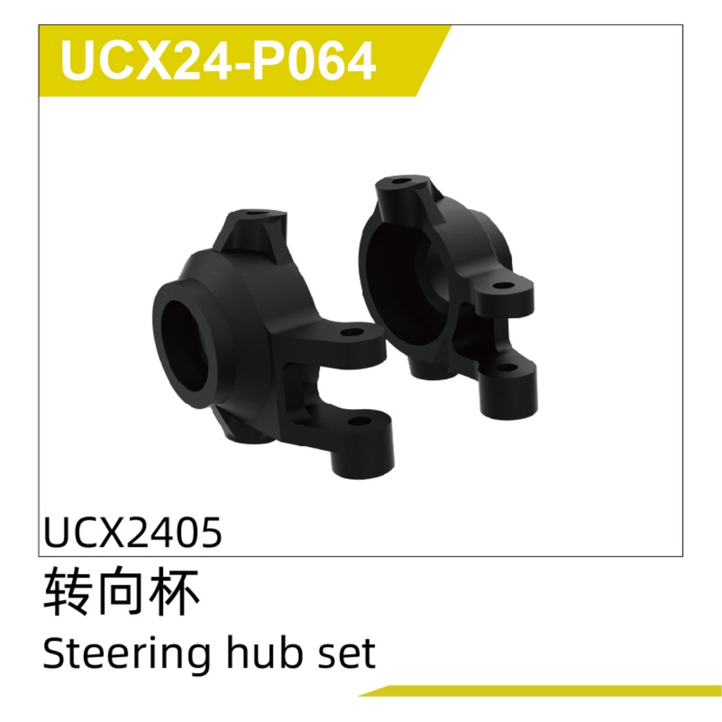Steering hub set (Left 1pcs Right 1pcs) UCX2405 & UCX2405PRO