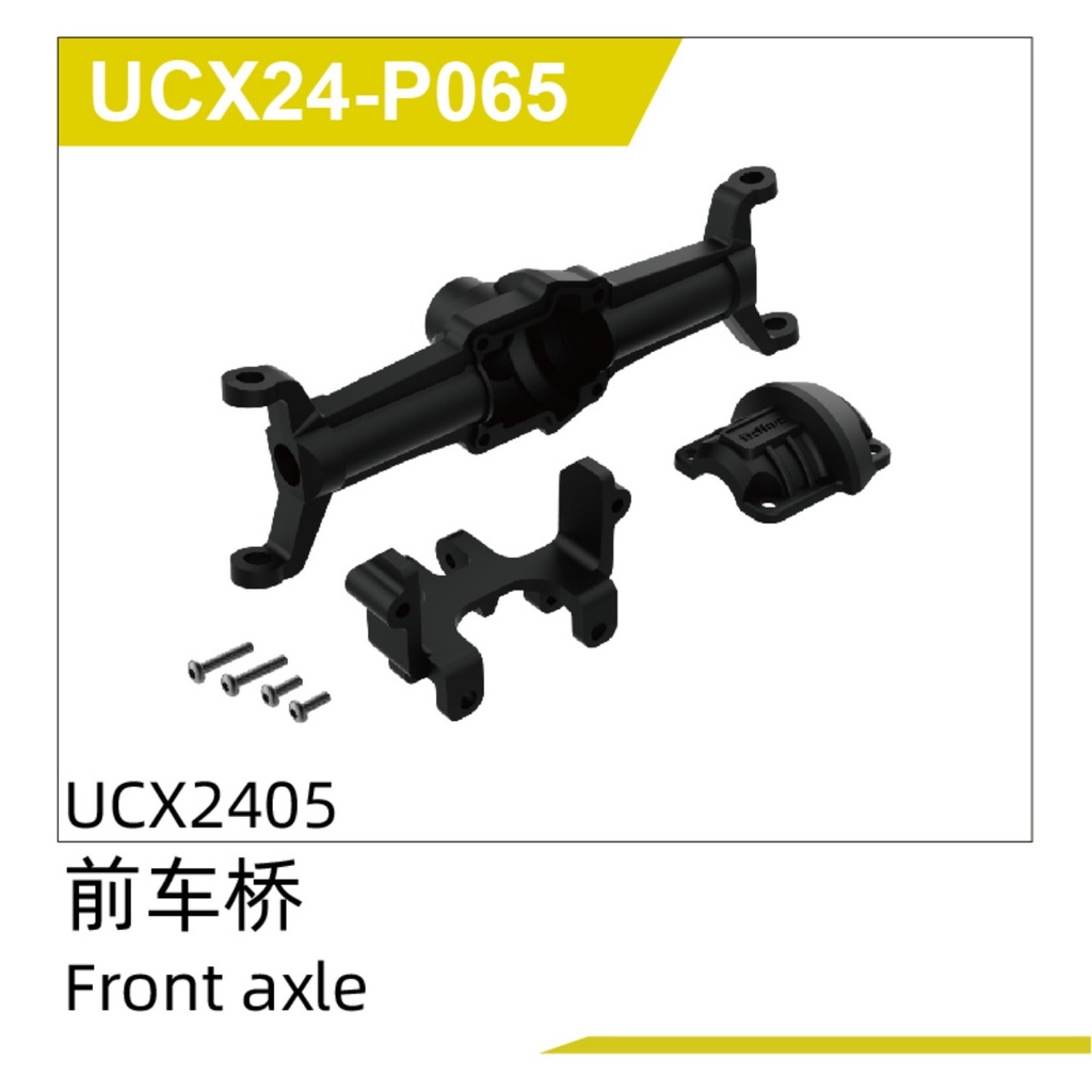 Front axle UCX2405 & UCX2405PRO