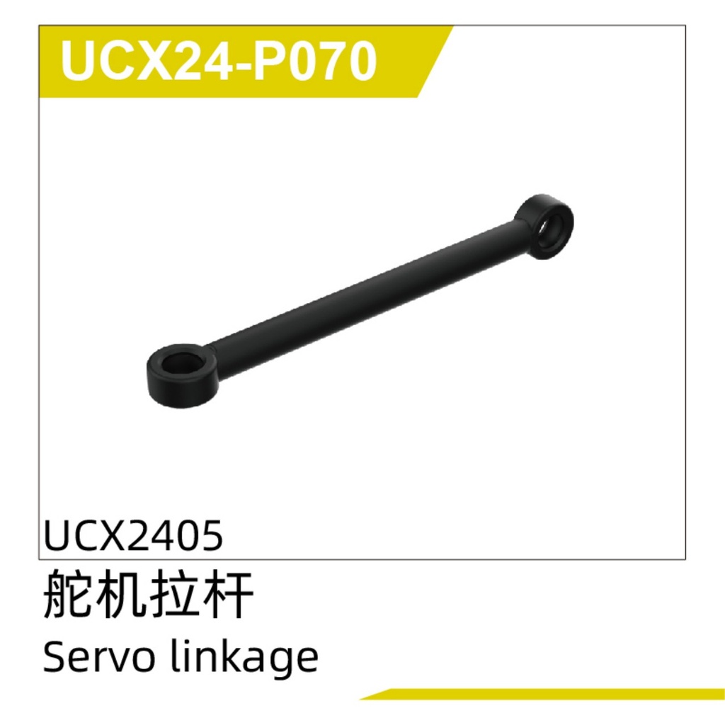 Servo linkage UCX2405 & UCX2405PRO