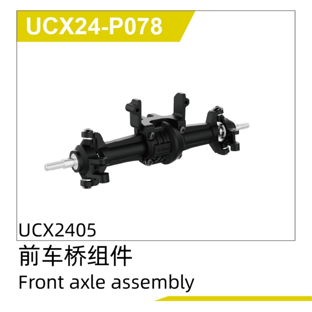 Front axle assembly UCX2405 & UCX2405PRO