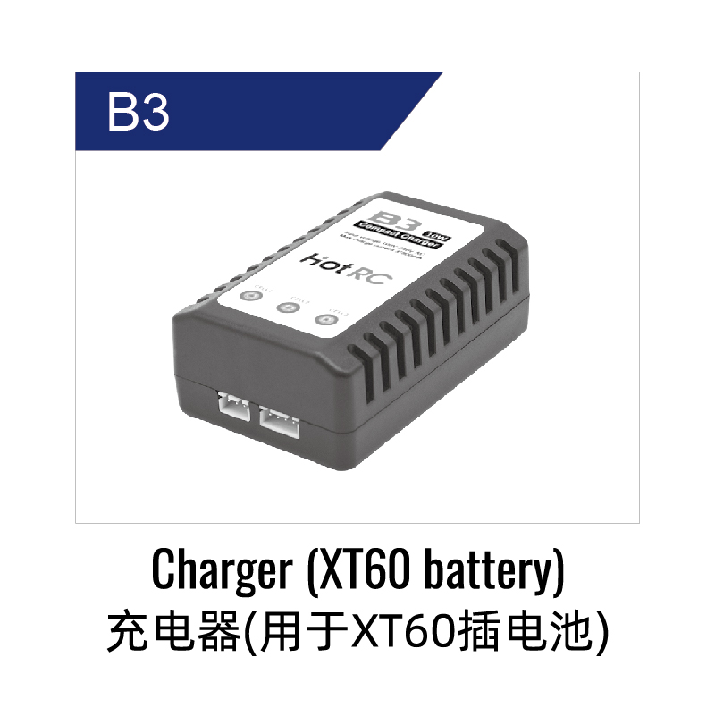 Balance Cahrger UD1610PRO & UD1610S & UD1611 & UD1611PRO