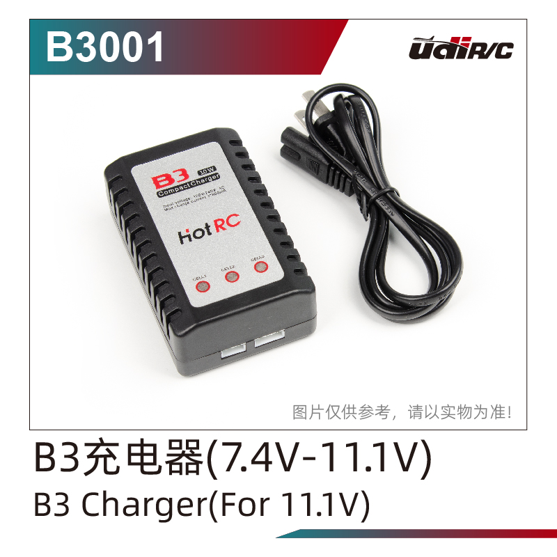 Balancer-Ladegerät (2-3S LiPo)