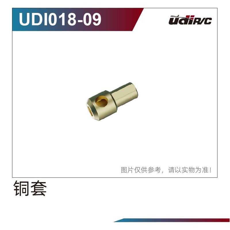 Kupferbuchse UD-UDI018-09