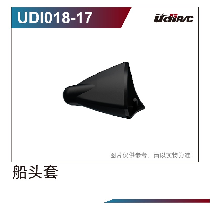 Abdeckung Kopf UD-UDI018-17