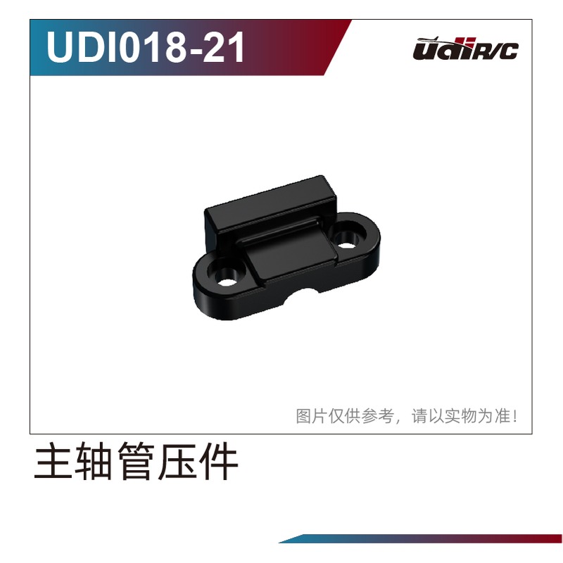 Spindelrohr-Presse UD-UDI018-21